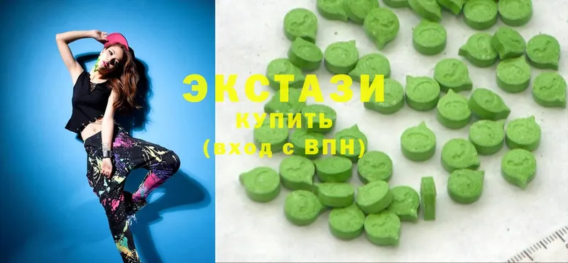 что такое наркотик  Оханск  Ecstasy XTC 